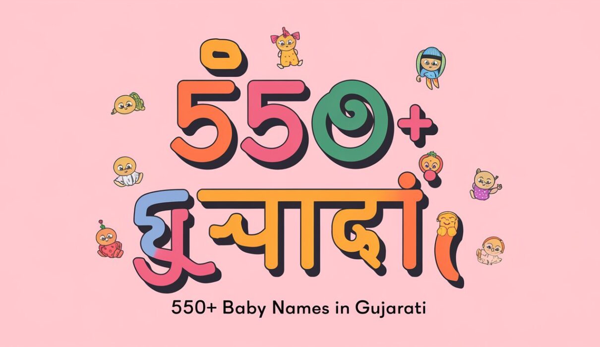 Baby Names in Gujarati