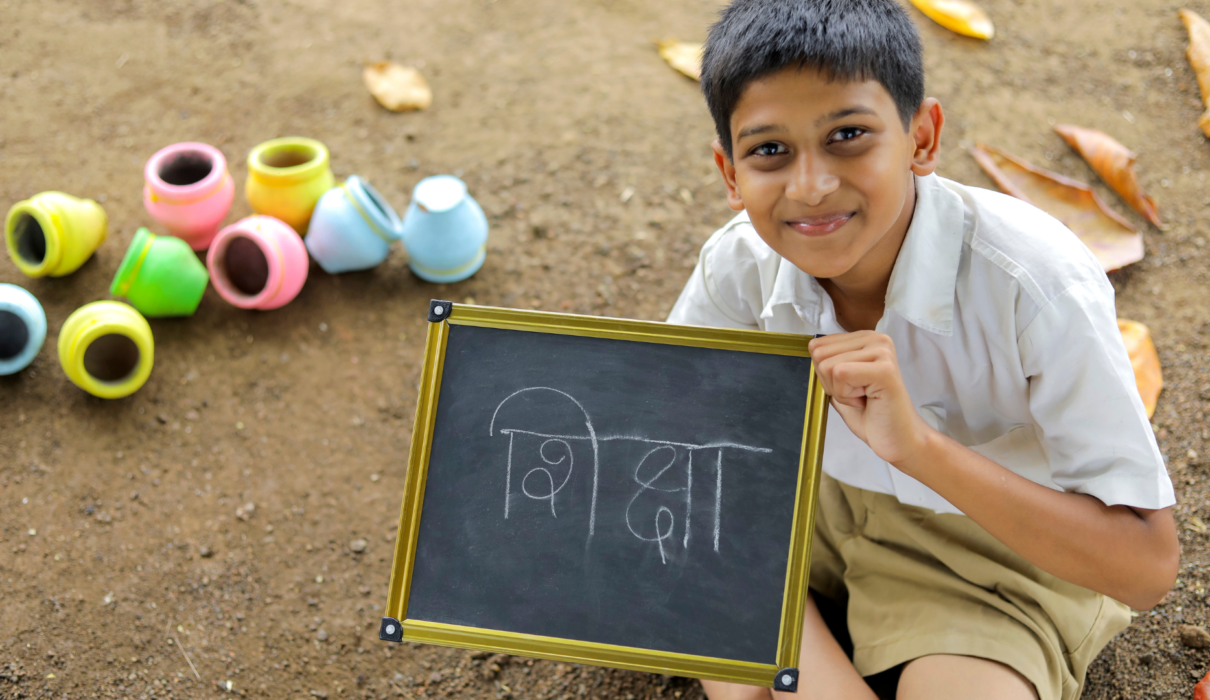 Marathi Captions for Instagram for Boy: Perfect Phrases