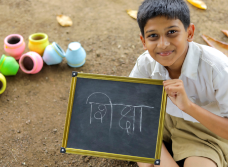 Marathi Captions for Instagram for Boy: Perfect Phrases