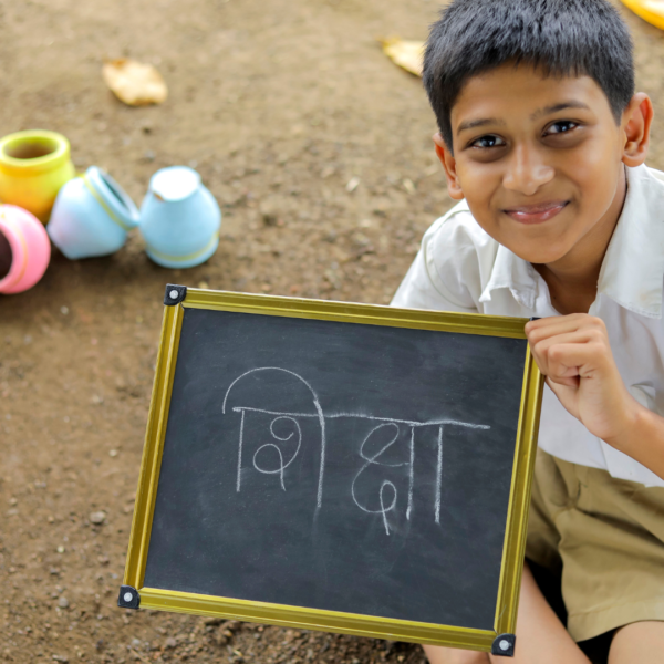 Marathi Captions for Instagram for Boy: Perfect Phrases