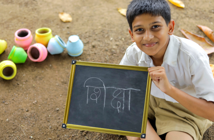 Marathi Captions for Instagram for Boy: Perfect Phrases